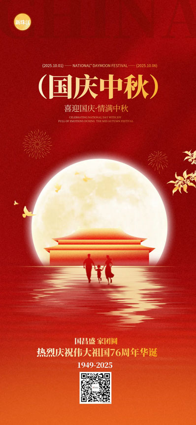 https://mmbiz.qpic.cn/mmbiz_png/mR4Q6gUQkmgW75JCh5BX2DuDnzgeLE0GyWha6zkoibXVv1jGNIulh0iaHw0Bia3CLBIQzrYxZCPYg7ZySibJaNTjnw/640?wx_fmt=png&from=appmsg